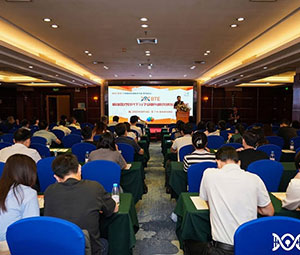 「展会」祝贺2023 BTE广州国际生物技术大会圆满收官！